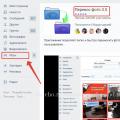 Подробно о том, как удалить фото «В Контакте Как быстро удалить фотки из вк